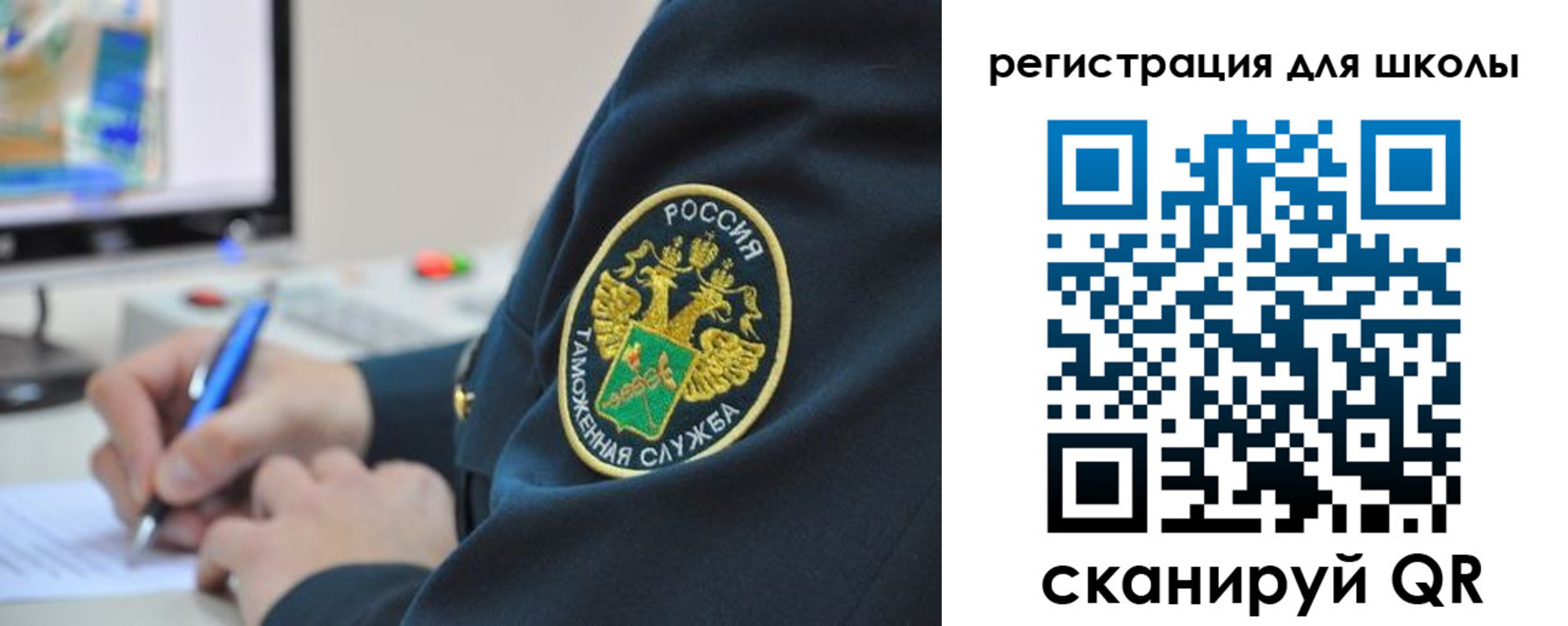 прописка штамп в Кизилюрте